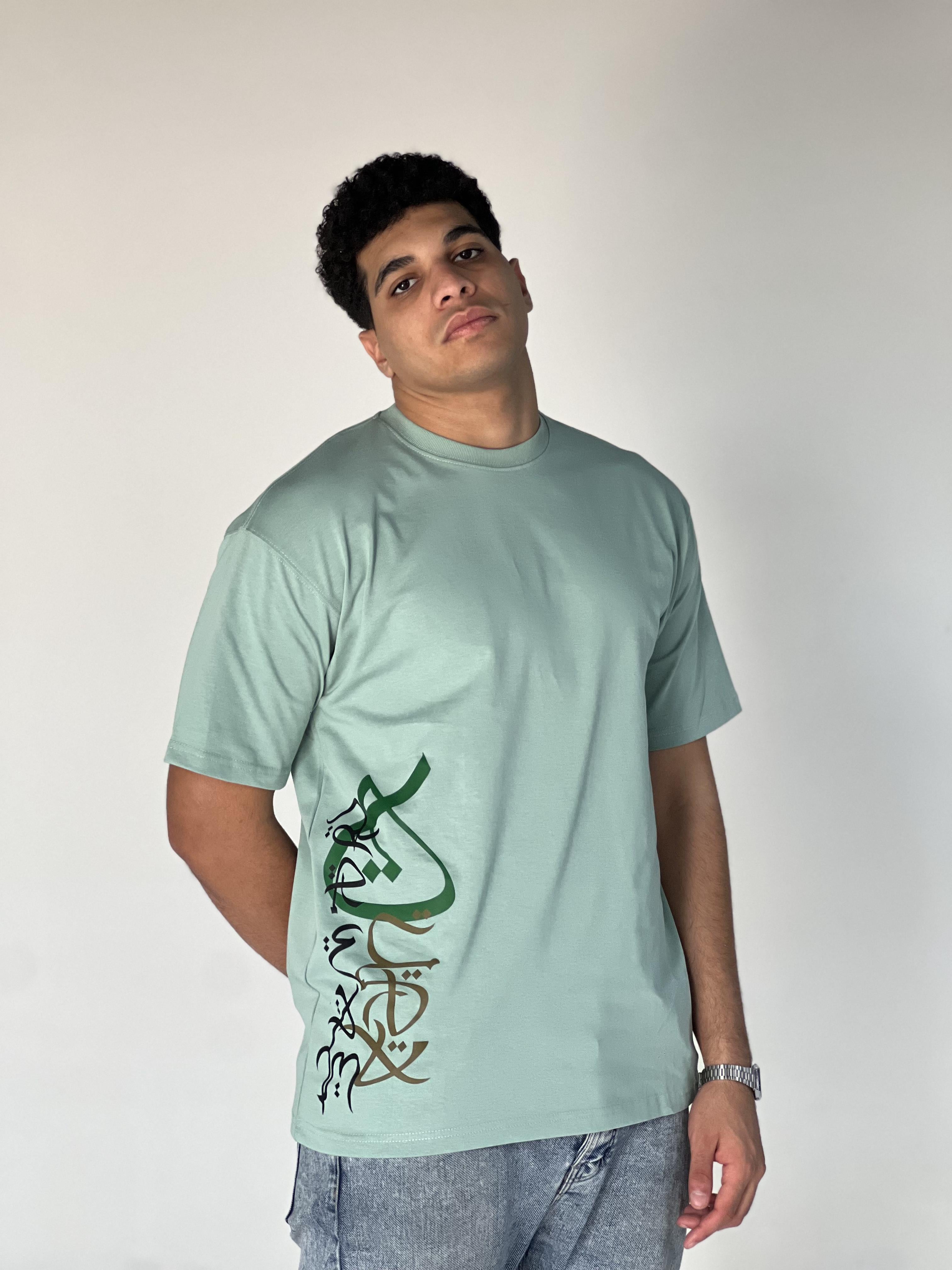 OVERSIZE PRINTED T-SHIRT