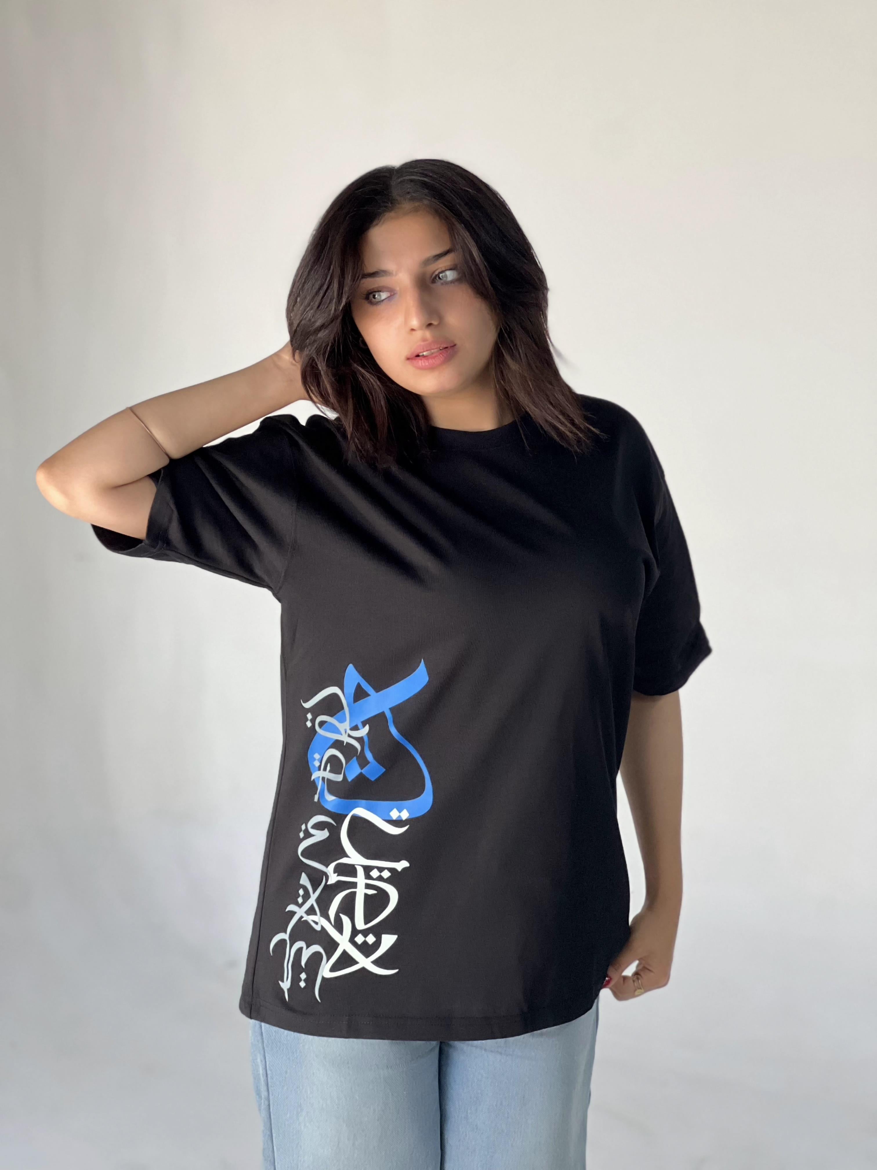 OVERSIZE PRINTED T-SHIRT