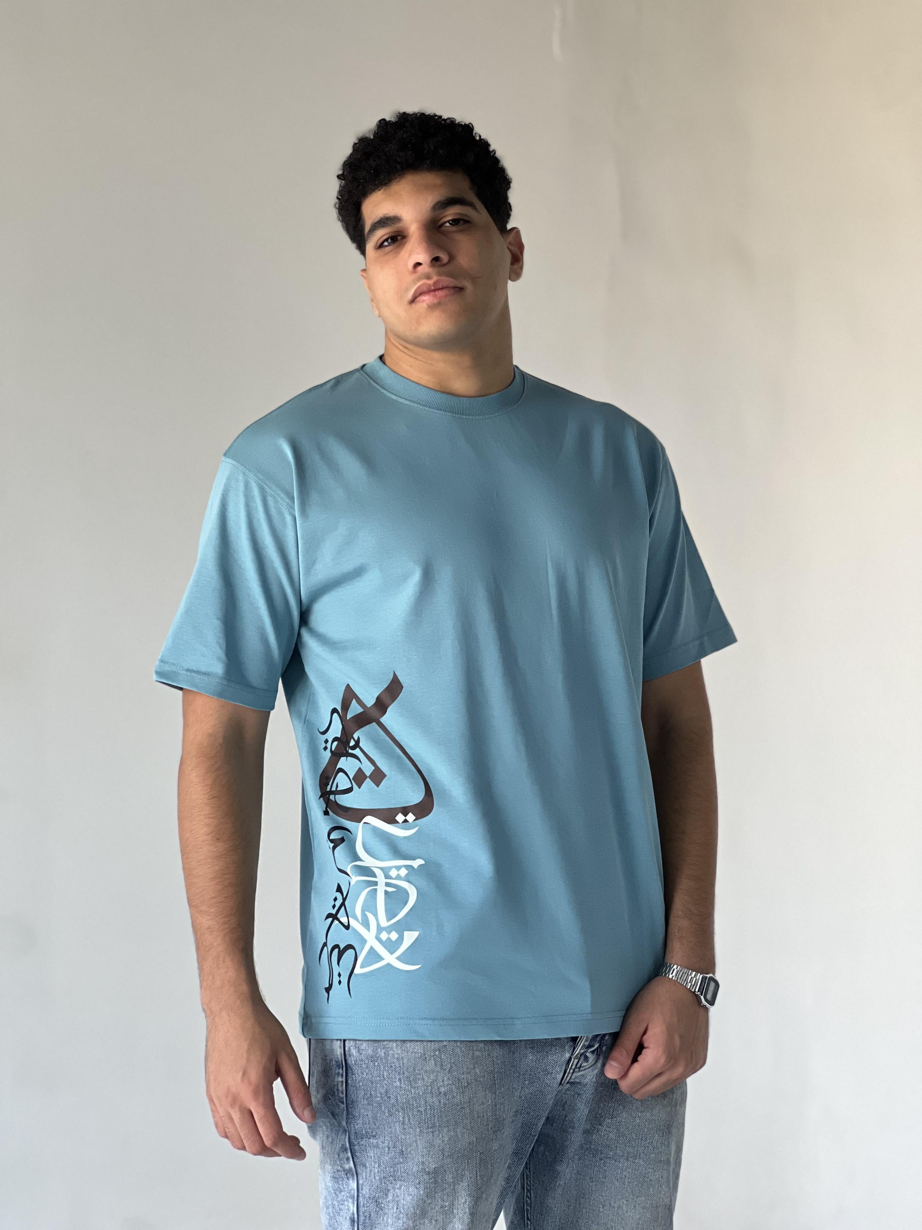 OVERSIZE PRINTED T-SHIRT