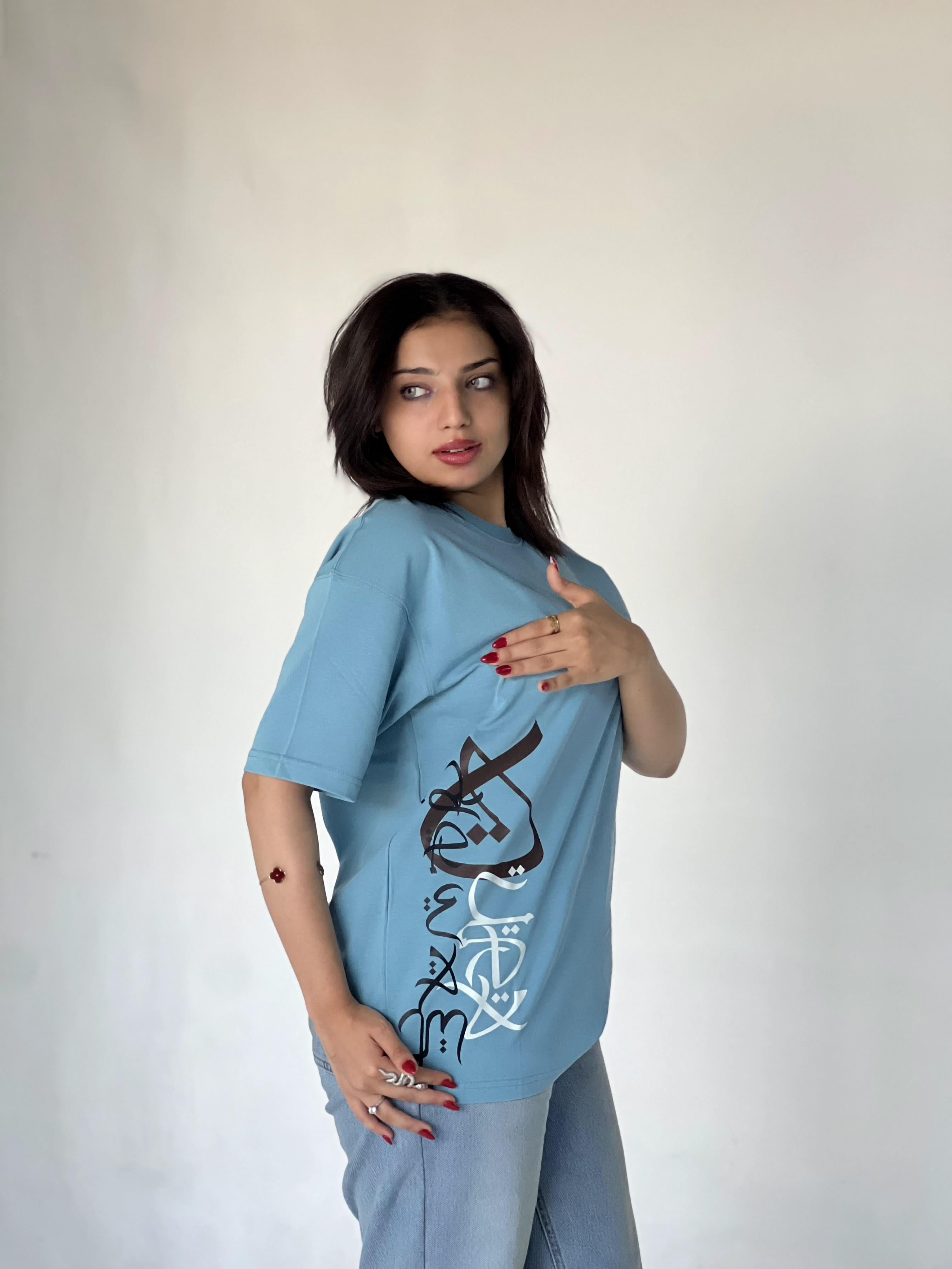 OVERSIZE PRINTED T-SHIRT