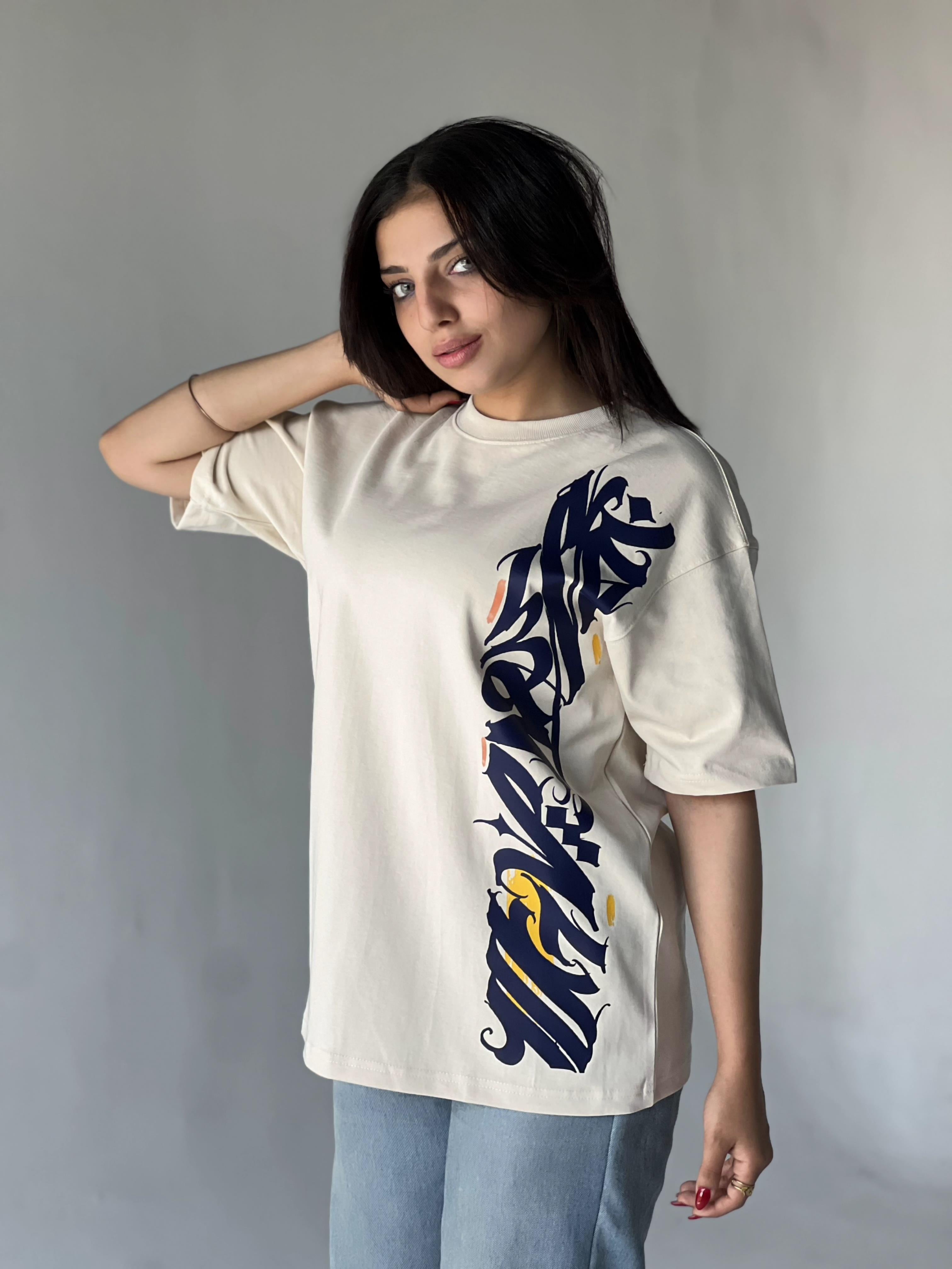 Oversize Printed  CALLIGRAPHY T-SHIRT