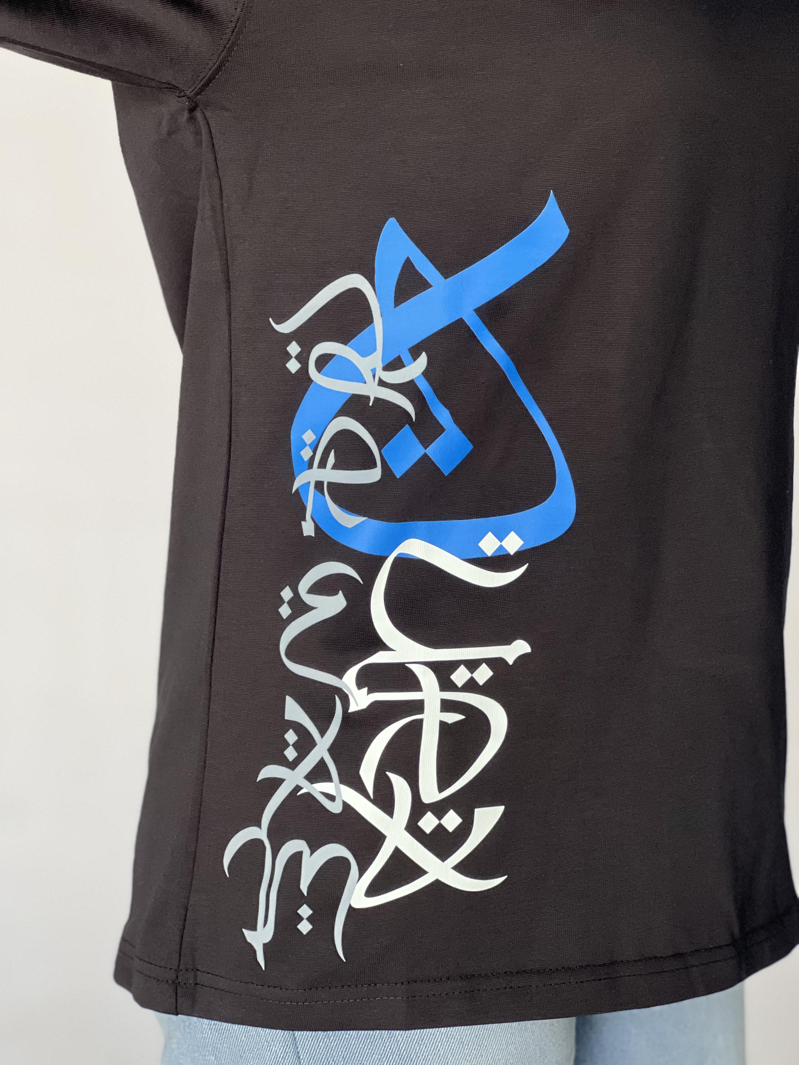 OVERSIZE PRINTED T-SHIRT