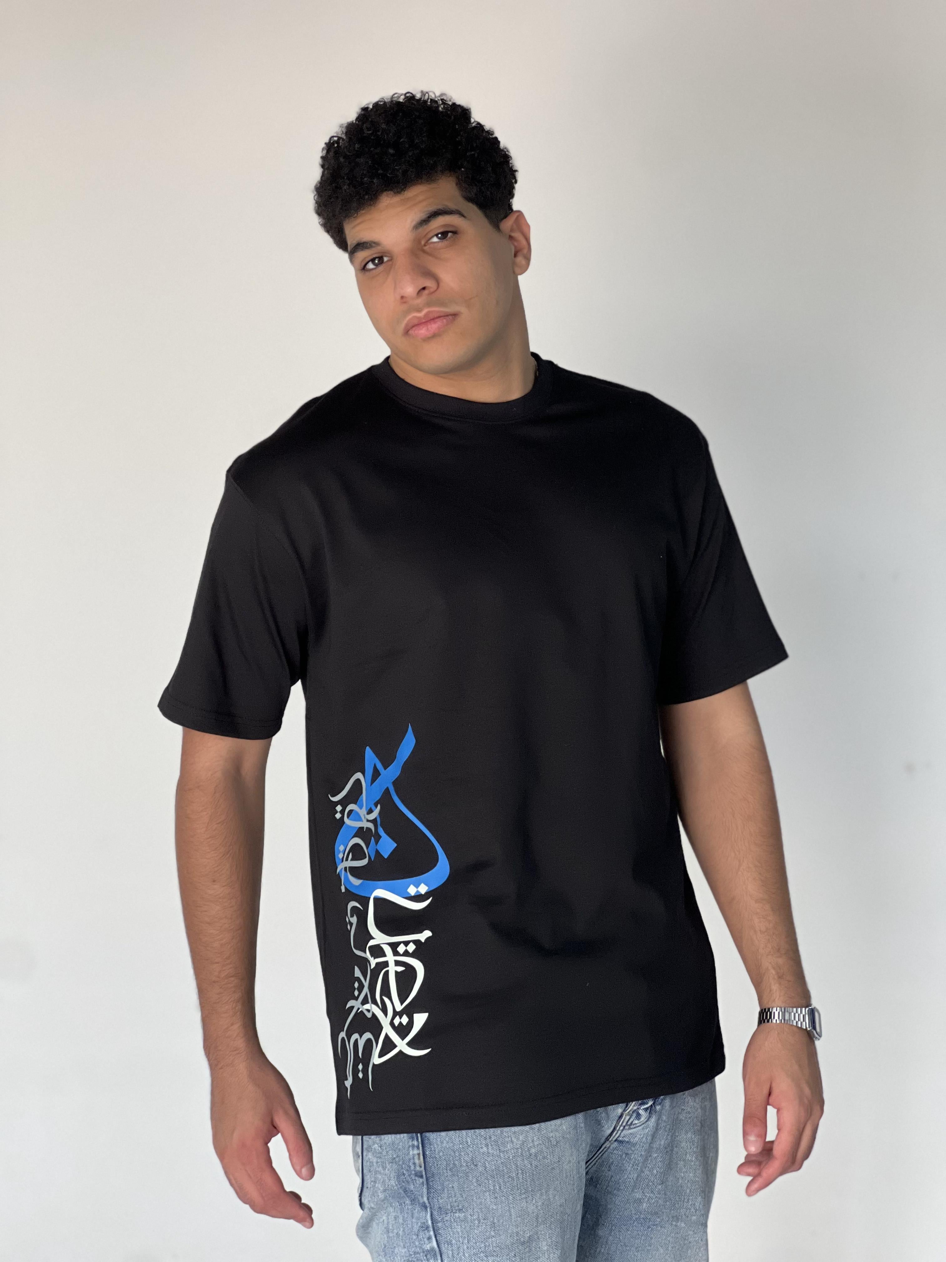 OVERSIZE PRINTED T-SHIRT