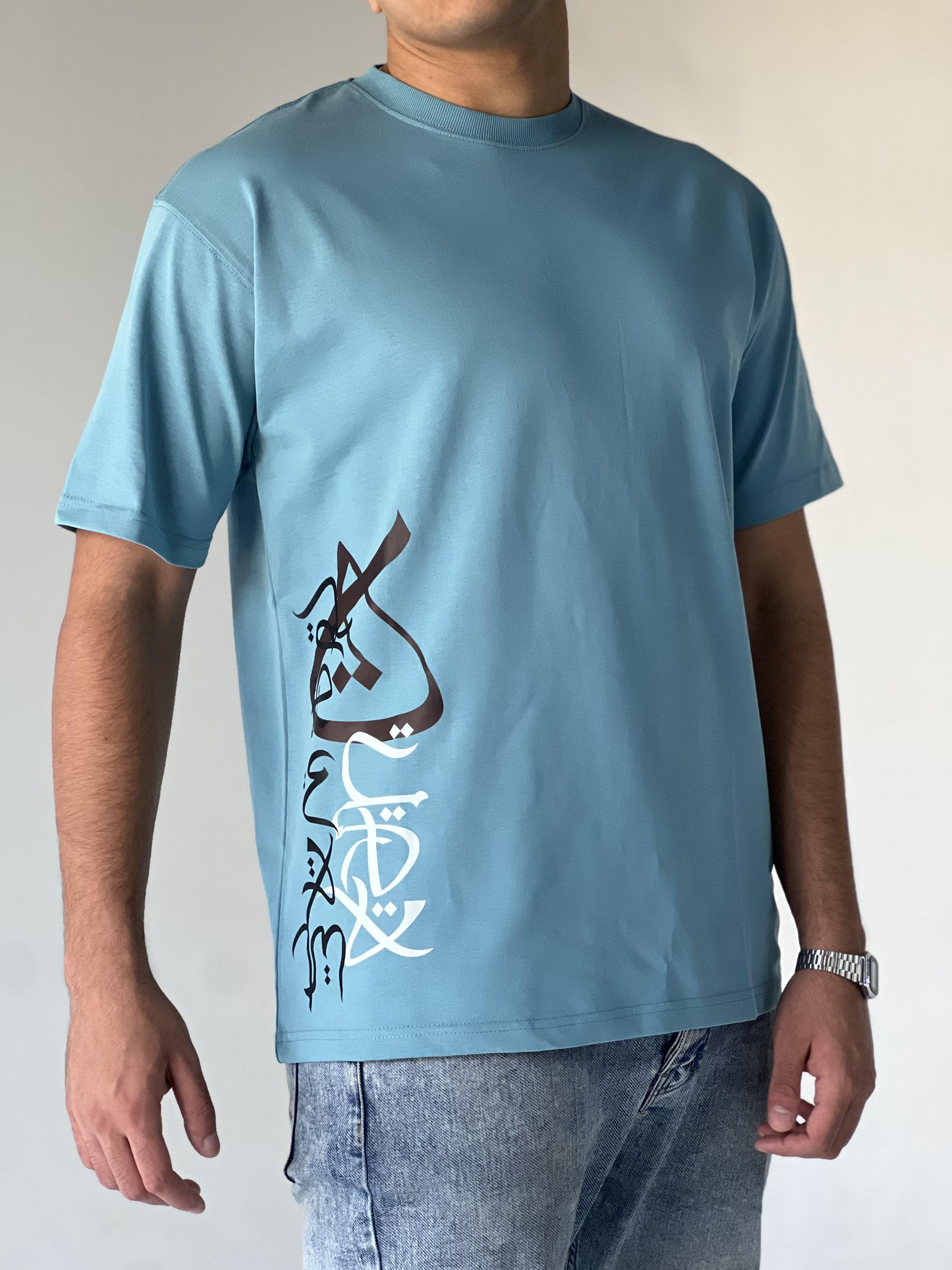 OVERSIZE PRINTED T-SHIRT